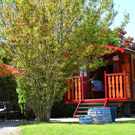 ゲストハウス Domaine Des Vigneres 4*